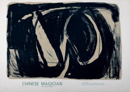 Литография Van Velde - Chinese Magician, 1964 - Hand-signed!
