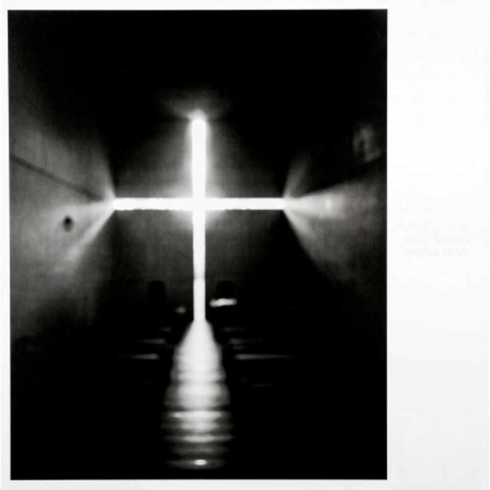 Гашение Sugimoto - Church of the light