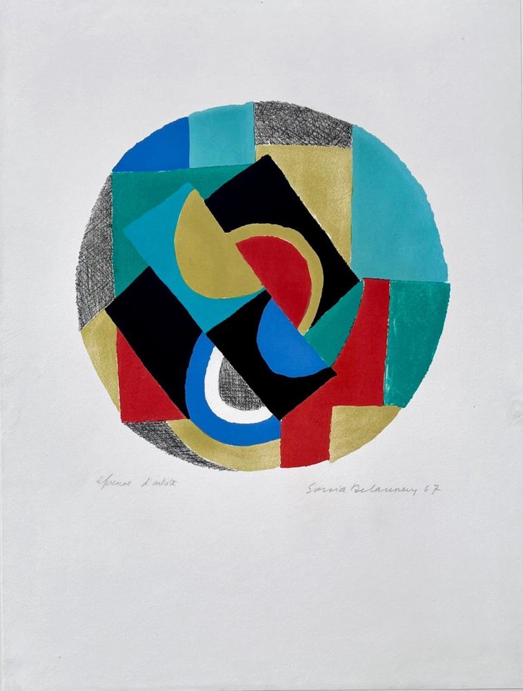 Литография Delaunay - Cible II 