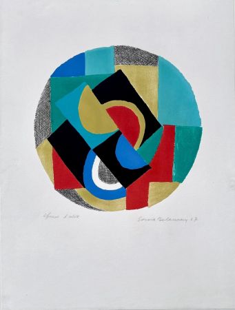 Литография Delaunay - Cible II 