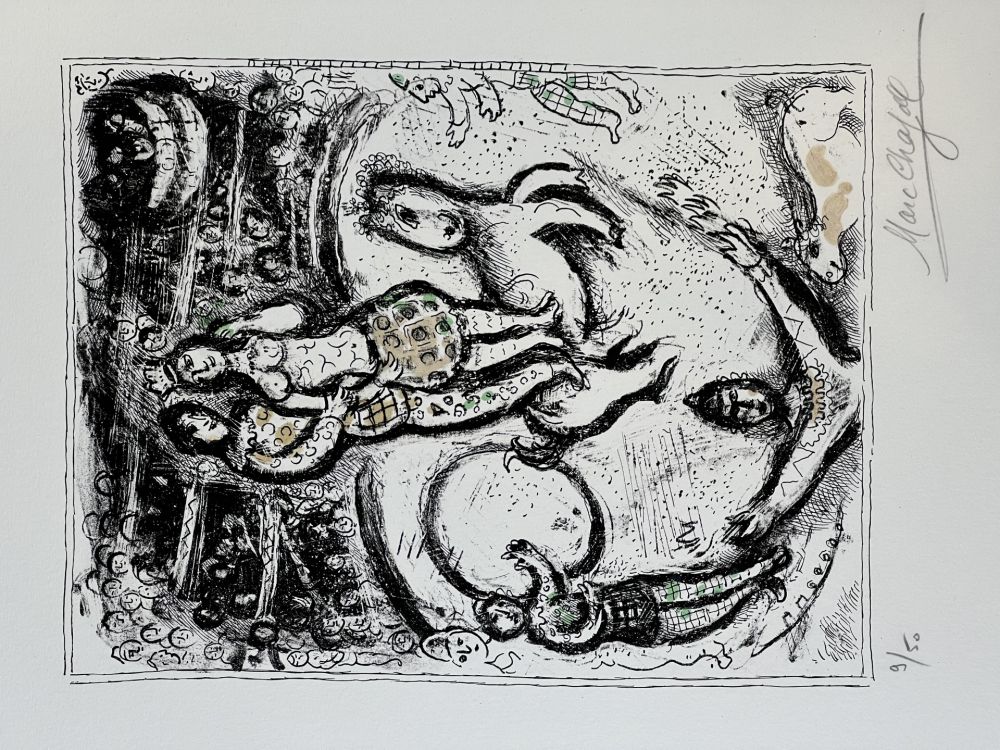 Литография Chagall - CIRQUE