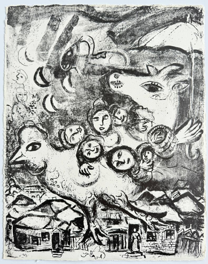 Литография Chagall - Cirque