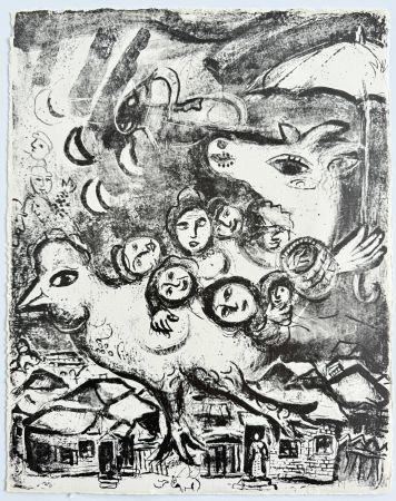 Литография Chagall - Cirque