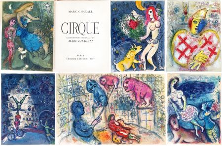 Иллюстрированная Книга Chagall - CIRQUE. 38 lithographies originales (Tériade 1967)