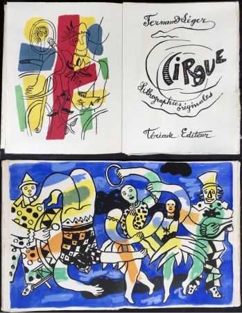 Иллюстрированная Книга Leger - CIRQUE. Lithographies originales de Fernand Léger (Tériade 1950)