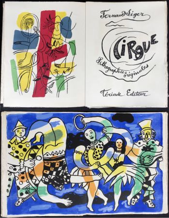Иллюстрированная Книга Leger - CIRQUE. Lithographies originales de Fernand Léger. Tériade 1960