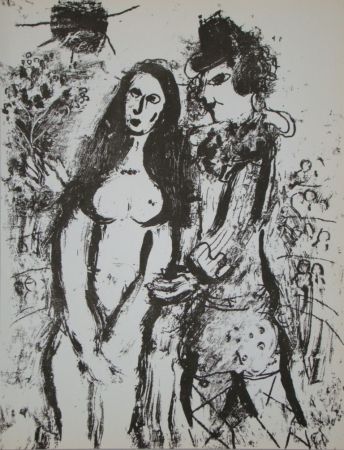 Литография Chagall - Clown amoureuse