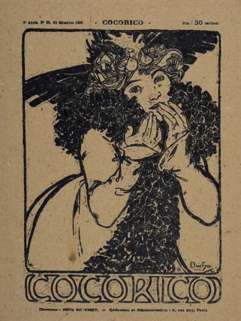 Литография Mucha - Cocorico, 1899