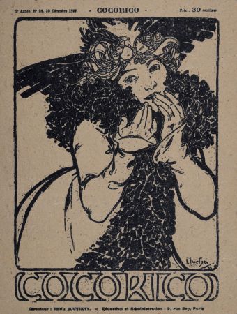 Литография Mucha - Cocorico #2, 1899