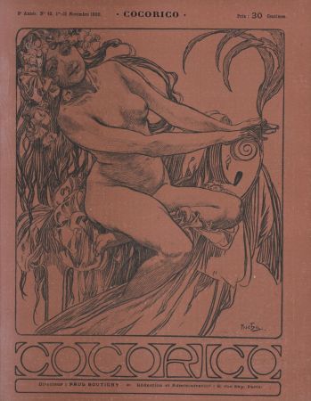 Литография Mucha - Cocorico #2, 1900