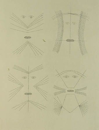 Гравюра Brauner - Codex d'un visage