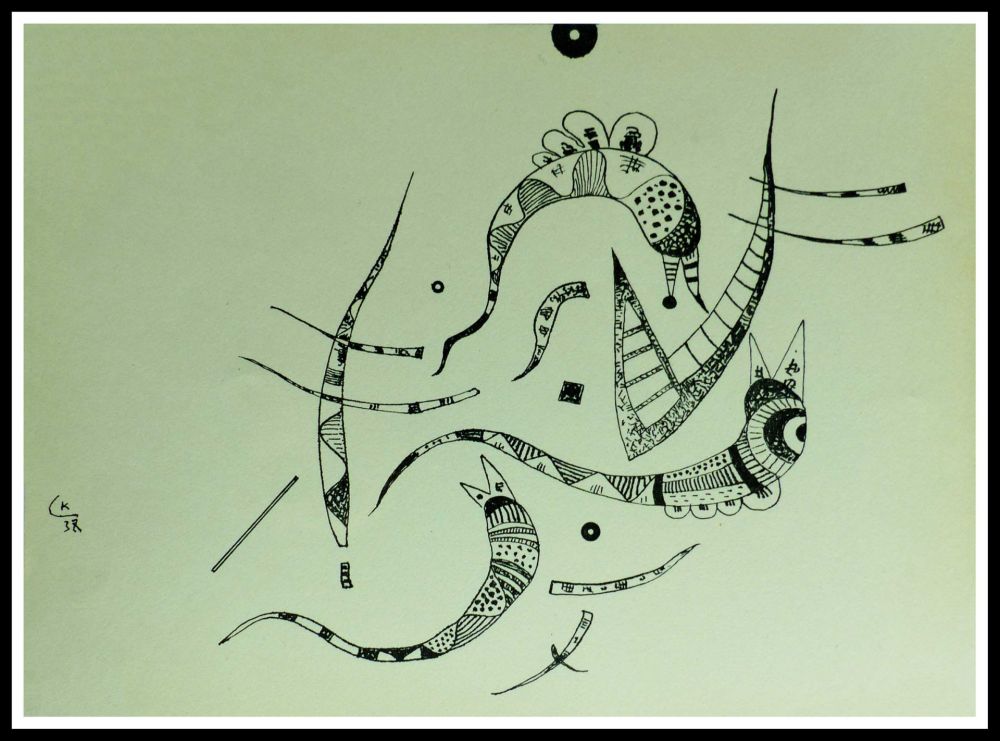 Литография Kandinsky - COMPOSITION 