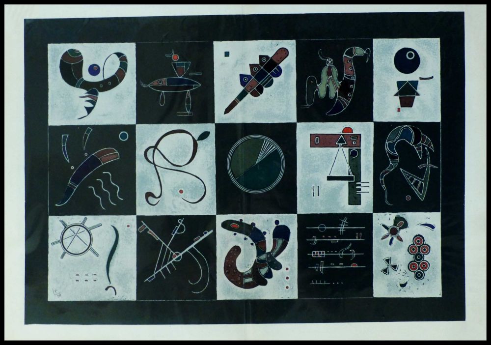 Литография Kandinsky (After) - COMPOSITION 