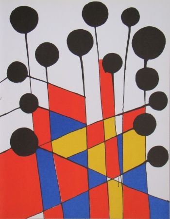 Литография Calder - Composition