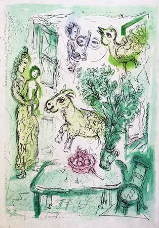 Гравюра Chagall - Composition