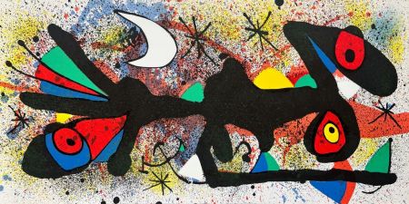 Литография Miró - Composition