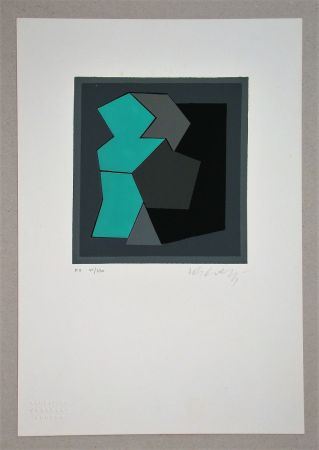 Сериграфия Vasarely - Composition