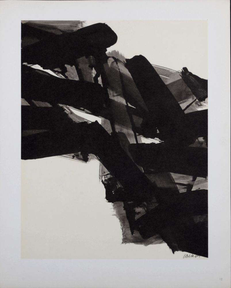 Гашение Soulages (After) - Composition #12