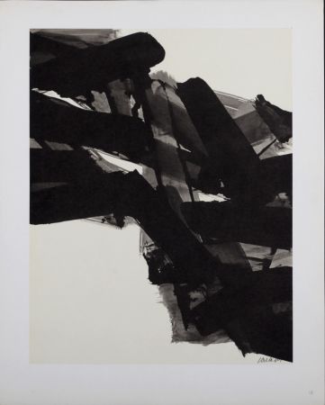 Гашение Soulages (After) - Composition #12