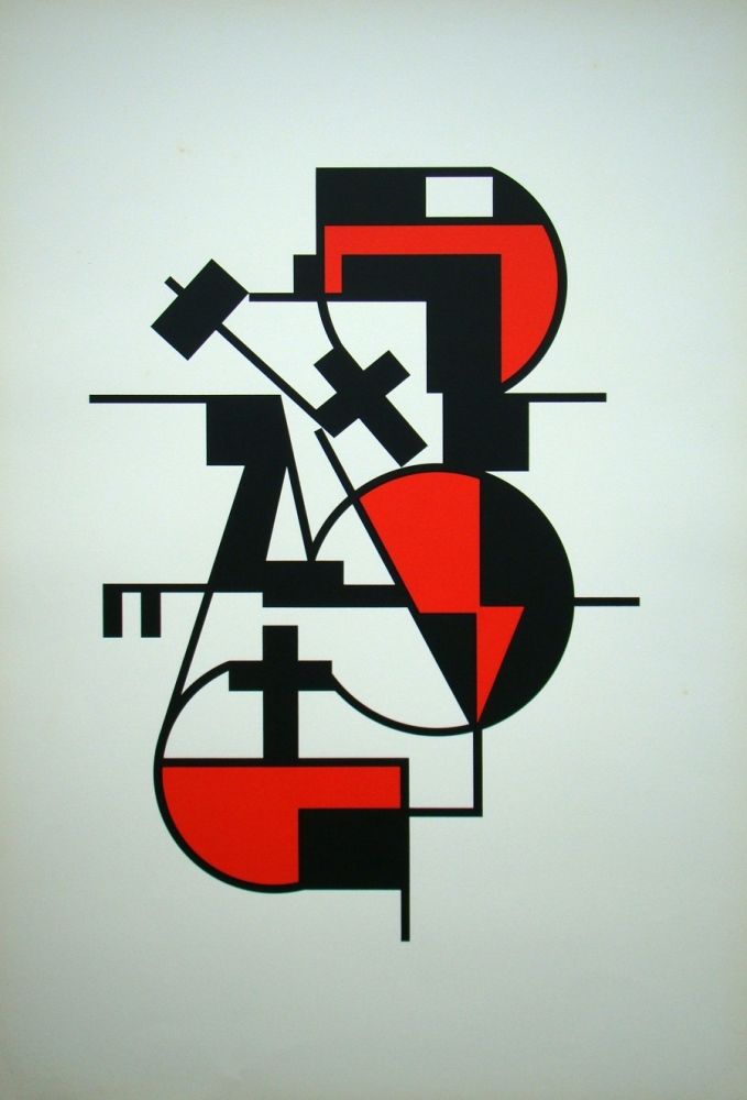 Сериграфия Buchholz - Composition 1921 / 71