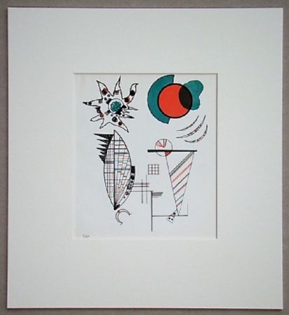 Литография Kandinsky - Composition, 1934