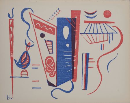 Гравюра На Дереве Kandinsky - Composition, 1939 (first edition)