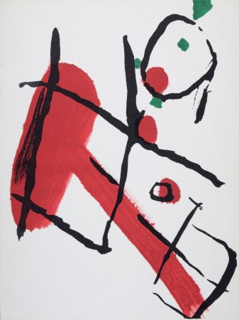 Литография Tal Coat - Composition, 1966