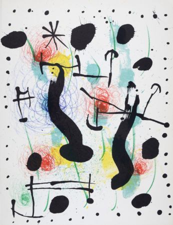 Литография Miró - Composition, 1966