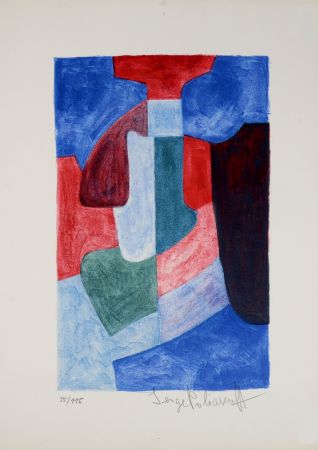 Литография Poliakoff - Composition, 1969 - Hand-signed