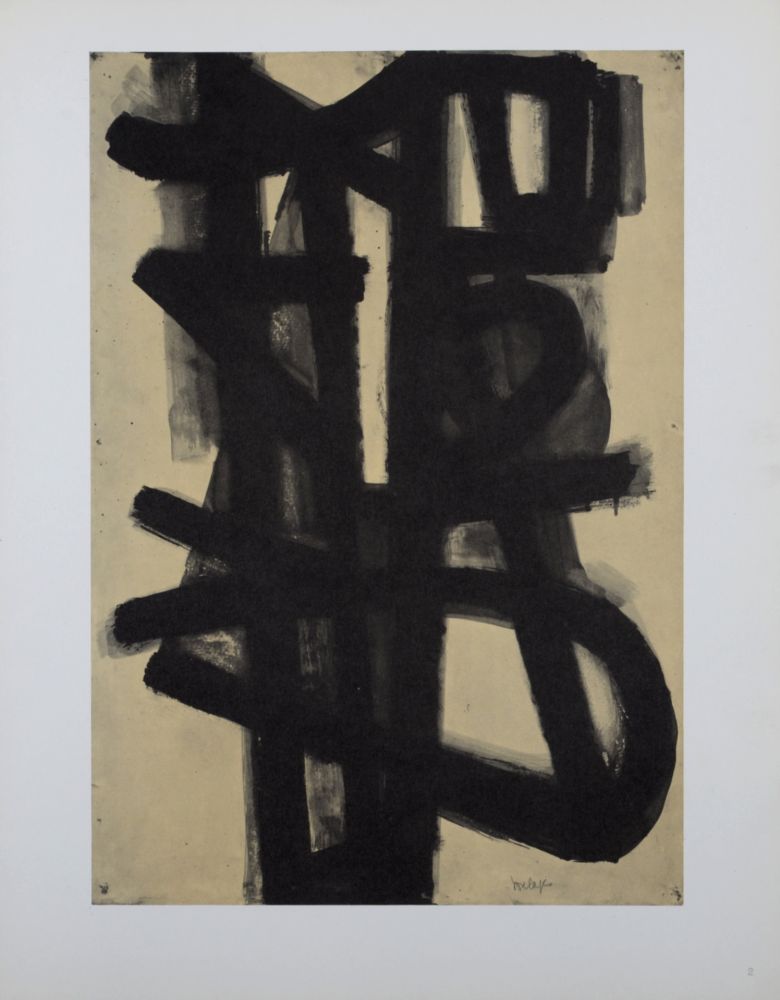 Гашение Soulages (After) - Composition #2