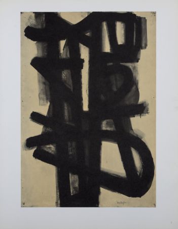 Гашение Soulages (After) - Composition #2