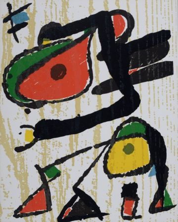 Гравюра На Дереве Miró - Composition #2