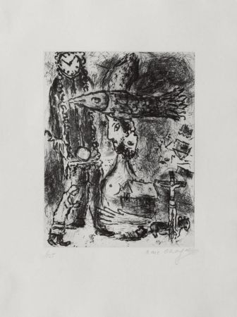 Офорт И Аквитанта Chagall - Composition A L'Horloge