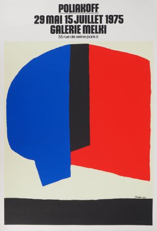 Иллюстрированная Книга Poliakoff - Composition bleu, noire et rouge