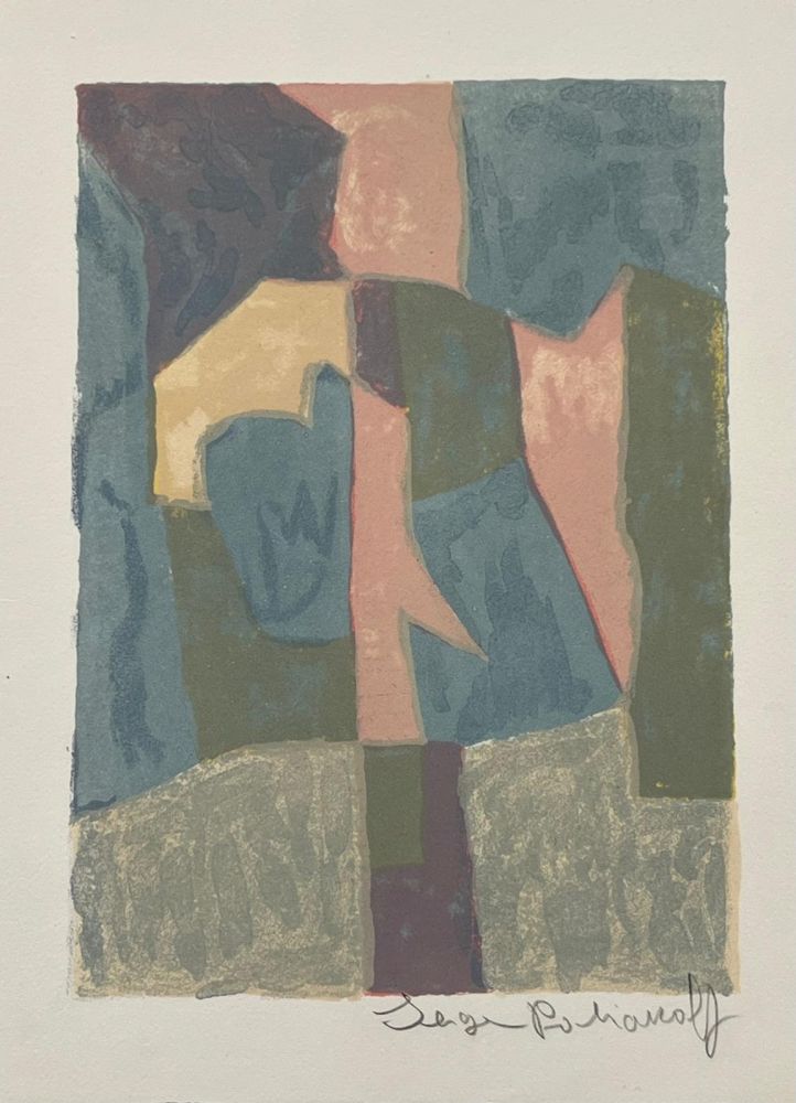 Литография Poliakoff - Composition bleue, rose et grise L30 