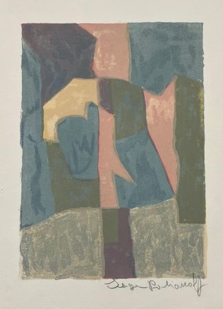 Литография Poliakoff - Composition bleue, rose et grise L30 