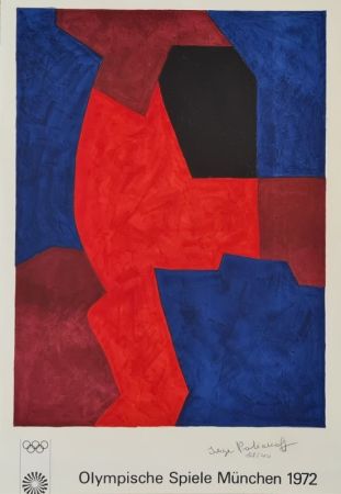 Литография Poliakoff - Composition bleue, rouge et noire L77 
