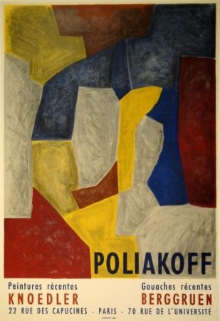 Литография Poliakoff - Composition carmin, jaune, grise et bleu. 