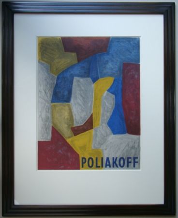 Литография Poliakoff - Composition carmin, jaune, grise et bleue
