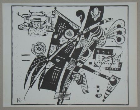 Гравюра На Дереве Kandinsky - Composition from 1935