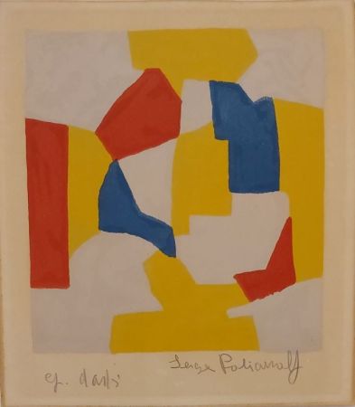 Литография Poliakoff - Composition grise, jaune, rouge et bleue L26 