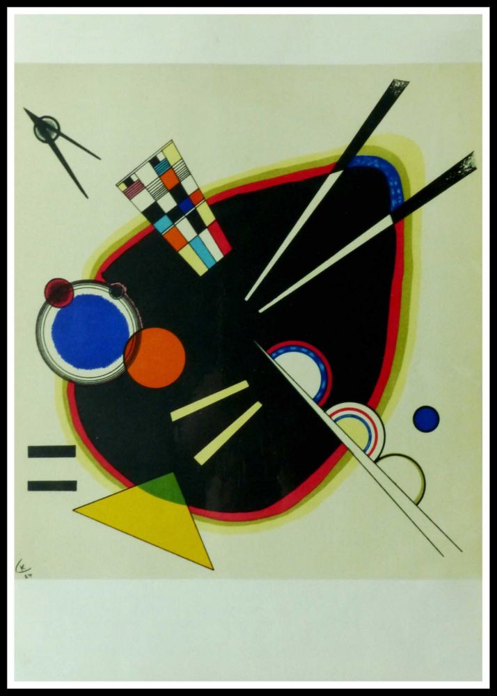 Литография Kandinsky - COMPOSITION II