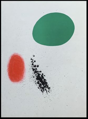 Литография Miró (After) - Composition II 