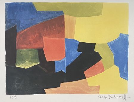 Офорт И Аквитанта Poliakoff - Composition in black, yellow, blue, and red