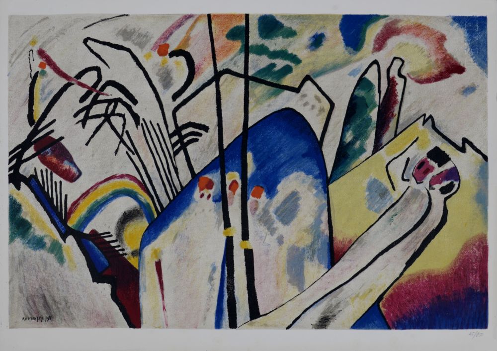 Литография Kandinsky (After) - Composition IV, circa 1955