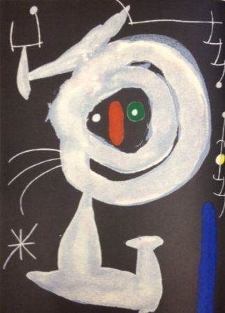 Литография Miró - Composition M