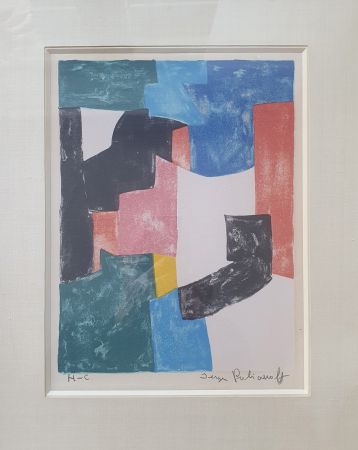 Литография Poliakoff - Composition Noire,Bleue et Rouge 