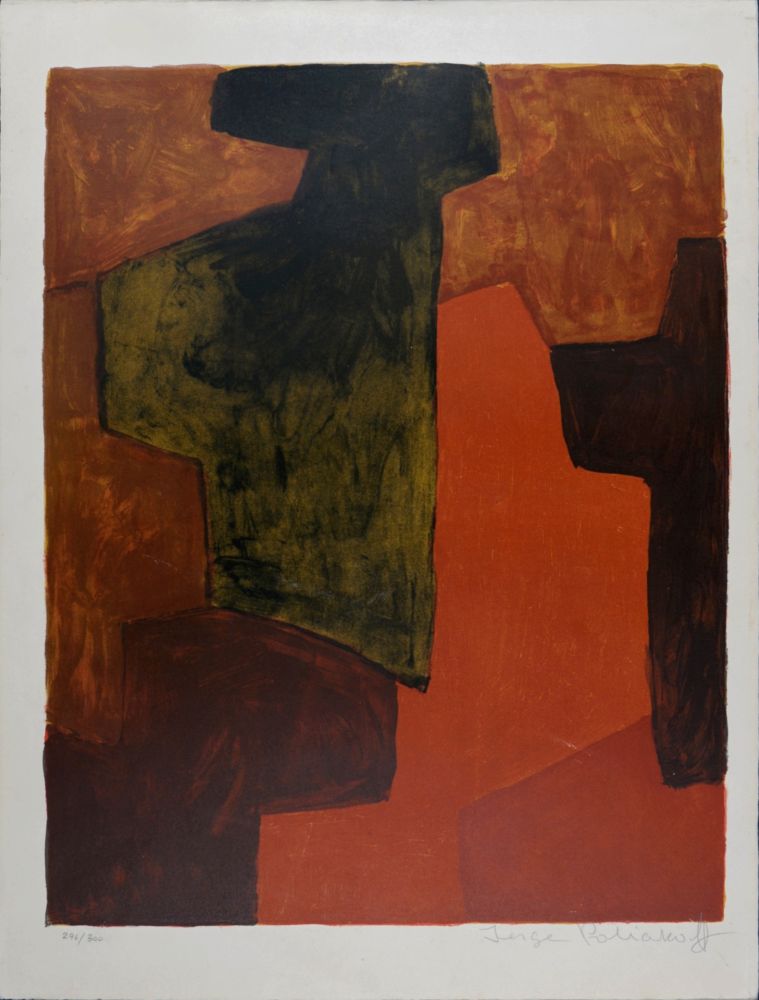 Литография Poliakoff - Composition orange et verte, 1964