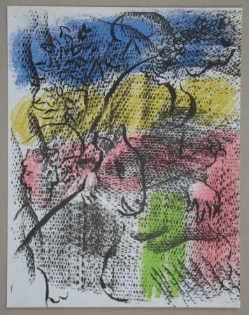 Литография Chagall - Composition pour XXe Siècle
