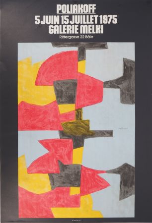 Иллюстрированная Книга Poliakoff - Composition rouge, jaune et noire